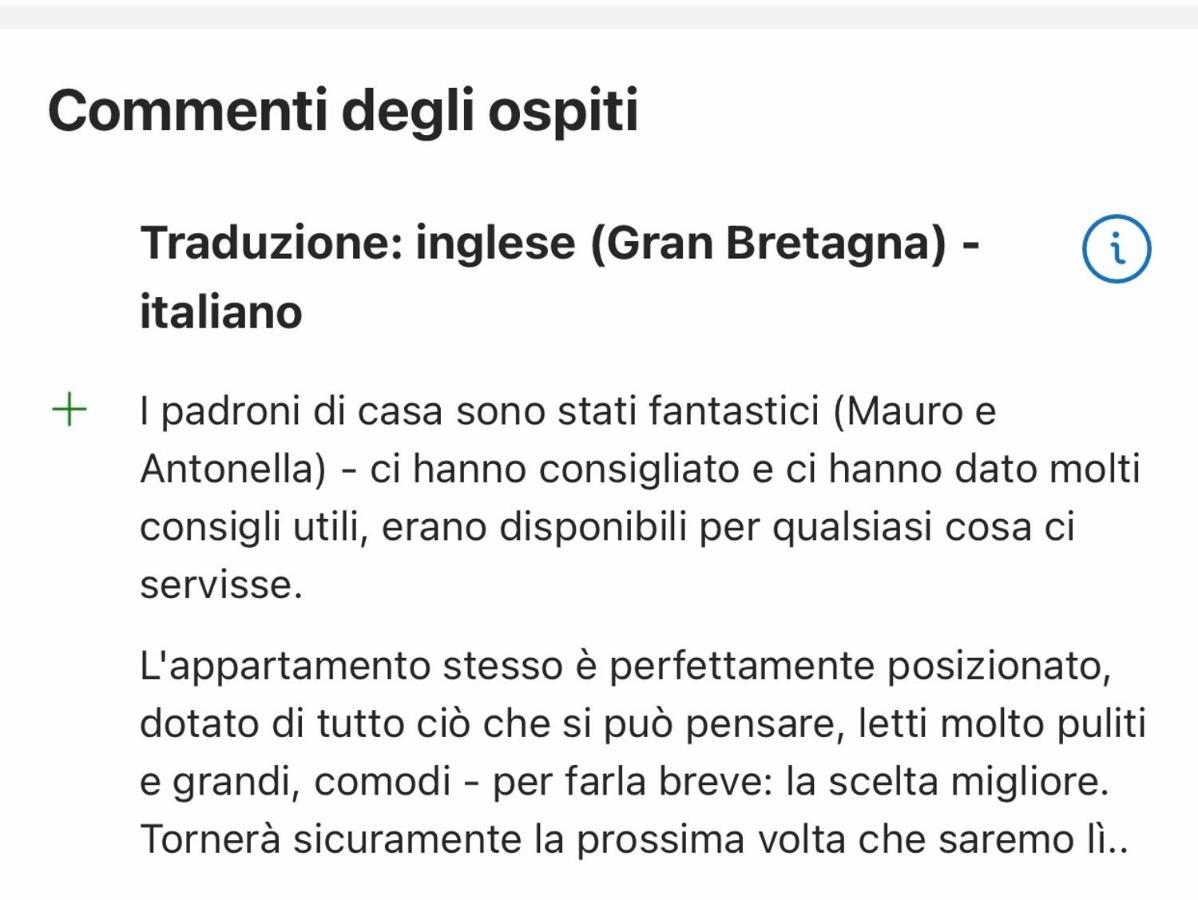 פסקיארה דל גארדה Appartamento Bastione San Marco מראה חיצוני תמונה