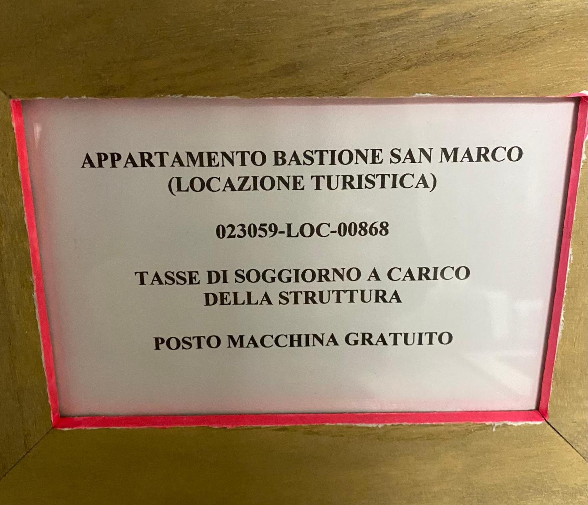 פסקיארה דל גארדה Appartamento Bastione San Marco מראה חיצוני תמונה